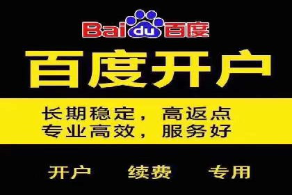 谷歌SEM案例：如何提高广告点击率