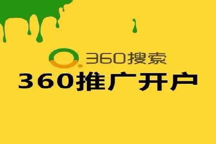 社交平台信息流广告的创意与执行：某大V的成功经验
