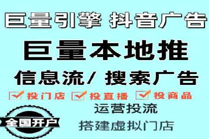 案例解析：SEM投放效果显著提升